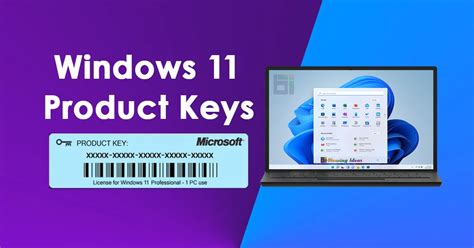 Windows 11 home activation key